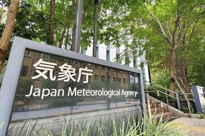 線状降水帯、的中率は1割　想定より下回る　気象庁「改善点検証」