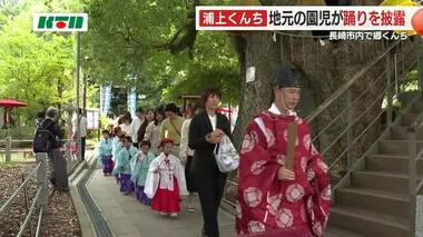 「被爆クスノキ」の山王神社では「浦上くんち」　園児たちも奉納踊を披露【長崎市】