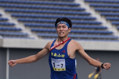 男子も青森山田が優勝　9年連続30回目の都大路へ　高校駅伝