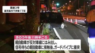 鹿児島市国道３号　軽自動車が大破　運転手の女性死亡