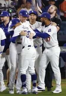 大谷ドジャースがリーグＶ　４年ぶりワールドシリーズ