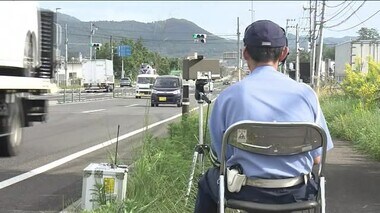 10日あまりで7人死亡　福島県で「交通死亡事故多発全県警報」発令　カーブや幹線道路は特に注意