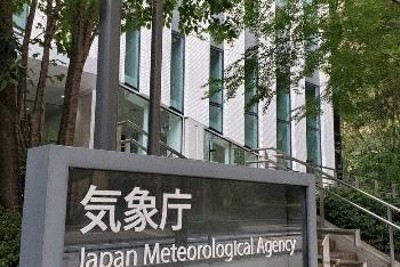 24日にかけ落雷、突風に注意を　西・東日本、大気の状態不安定に