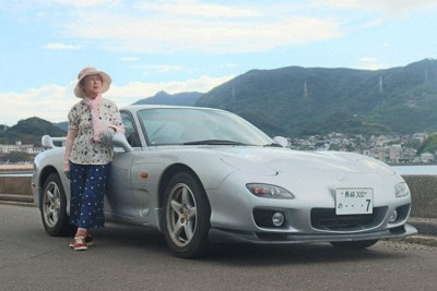 80歳女性、25年乗った愛車「RX-7」をマツダに譲渡　免許返納で