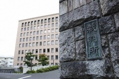 「ナメクジ大量発生」　虚偽投稿の元従業員に懲役1年　仙台地裁