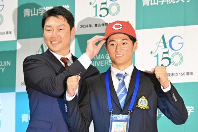 「カープの色に合う選手に」　広島監督、青学大・佐々木泰選手に