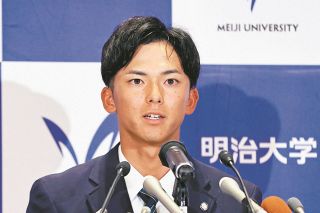 楽天1位の明大・宗山塁遊撃手「侍ジャパンの中軸に」　「20年に一人の逸材」もてはやされても冷静で謙虚