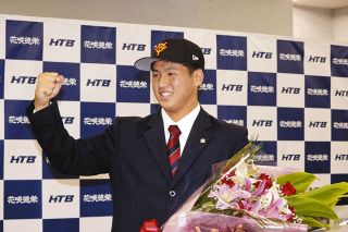 「幼い頃からの夢でうれしい」巨人1位・石塚裕惺内野手（花咲徳栄）　上原堆我投手はオリックス育成3位