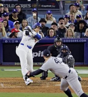 ＷＳ開幕、大谷二塁打で初安打　ドジャースが逆転サヨナラ勝ち