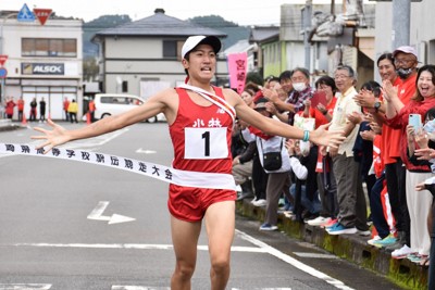 小林が優勝　3年連続60回目の都大路出場　高校駅伝・宮崎男子