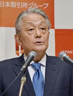 東証職員インサイダー疑惑で謝罪　ＪＰＸ、山道ＣＥＯが記者会見