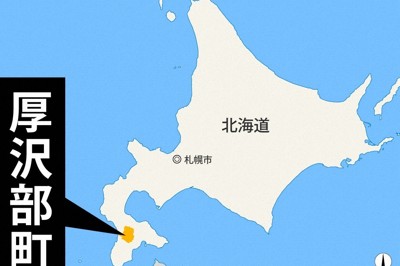 山林で外傷ある男性遺体発見　ヒグマが出没する地域　北海道・厚沢部