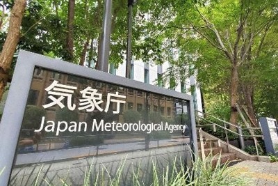 10月の平均気温、統計史上最も高温に　平年より2.21度高く