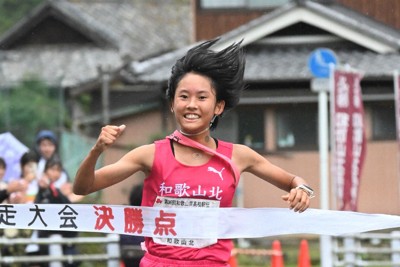 和歌山北が2年連続5回目の優勝　高校駅伝・和歌山女子