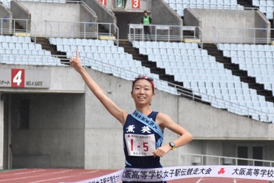 大阪薫英女学院が優勝　19年連続都大路へ　高校駅伝・大阪女子