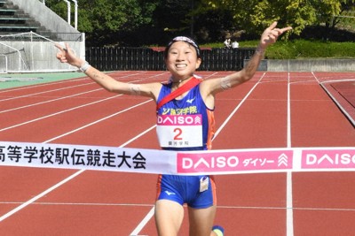 銀河学院が初優勝　2年連続2回目の都大路出場　高校駅伝・広島女子