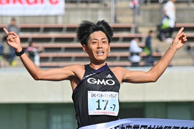 GMOが初優勝　コニカミノルタは11位で敗退　東日本実業団駅伝