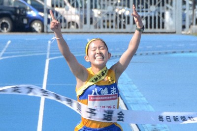 八幡浜が優勝　18年連続18回目の都大路へ　高校駅伝・愛媛女子