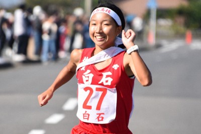 白石が優勝、都大路へ　高校駅伝・佐賀女子