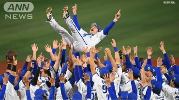 プロ野球 DeNAが26年ぶりの日本一 〜下剋上を果たした日本シリーズ〜