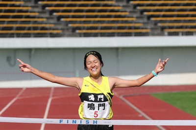 鳴門が優勝　2年連続19回目の都大路へ　高校駅伝・徳島女子