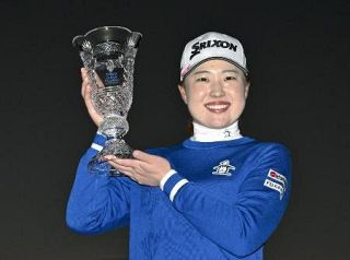 竹田麗央が１８位に浮上　女子ゴルフ世界ランキング