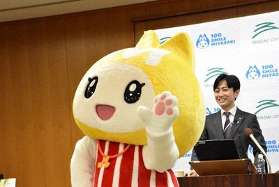 宮崎市キャラ「みやねこ」出張します イベント依頼受け付け中