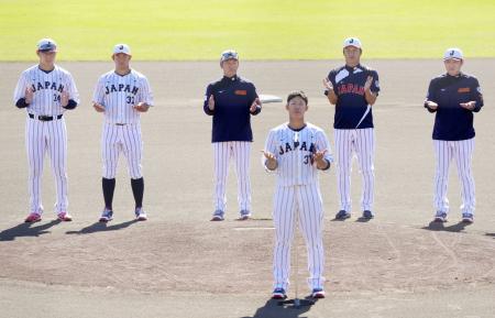 野球プレミア１２、合宿打ち上げ　井端監督も納得の仕上がり、宮崎