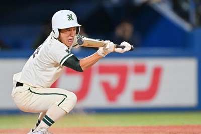 二松学舎大付が試合を決めた1年生のスクイズ　秋季高校野球