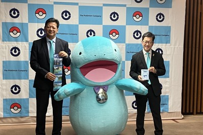 推しポケモン　高知県は「ヌオー」　コラボ商品開発などで協力