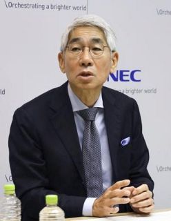 ＮＥＣ、ジョブ型雇用を拡大へ　デジタル人材の処遇改善