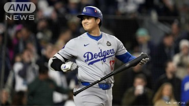 大谷翔平、2年連続3度目のシルバースラッガー賞 イチローと並ぶ日本選手最多の快挙 鈴木誠也は受賞ならず