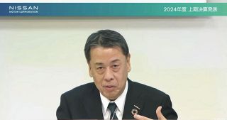 突然の経営危機…やってしまった日産　「サボった」せいで売れるクルマが見当たらない　誰がこんな事態を招いた？