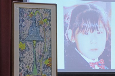 「生きた7年、忘れない」　奈良女児殺害事件20年、小学校で集会