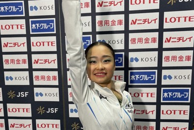 史上初の4連覇狙う島田麻央が首位発進　全日本ジュニア女子SP