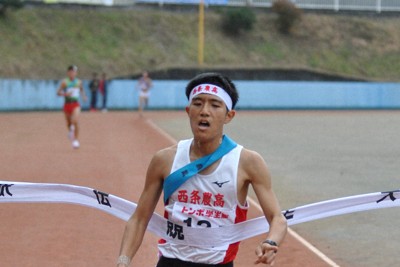 西条農が都大路へ　高校駅伝中国予選・男子