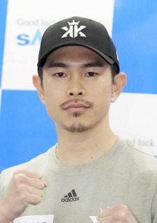 井岡一翔、マルティネスと再戦　大みそかに、スーパーフライ級