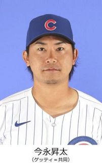 新人王、スキーンズとヒルが受賞　大リーグ、今永はナ４位