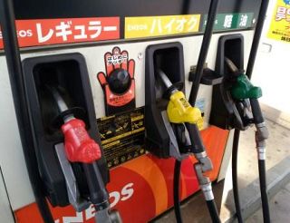 ガソリン１７４円８０銭　２週連続で値上がり