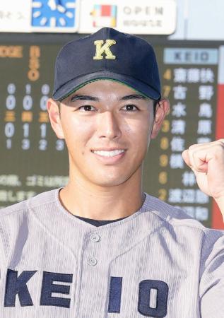 慶大・清原正吾、野球は引退　プロで活躍の和博さん長男