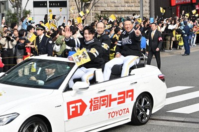 「ホークスありがとう」　ソフトバンクが福岡で優勝パレード