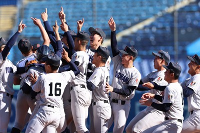 横浜27年ぶり優勝　広島商破る　松坂さん以来　明治神宮大会