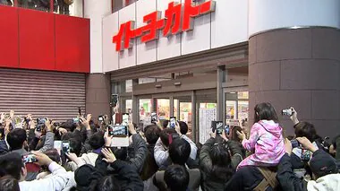 クレヨンしんちゃんでおなじみ“イトーヨーカドー春日部店”が閉店で涙「人生の思い出が詰まっている」寿司ネタ売り切れで“酢飯だけ”販売も