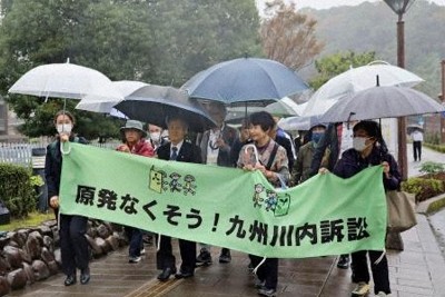 川内原発の運転差し止め、来年2月に判決　住民ら3000人が提訴