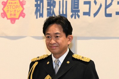 TOKIO城島茂さん「詐欺被害防止に協力を」　和歌山で啓発活動