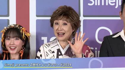 芸能生活60周年の小林幸子さん（70）CUTIE STREETと一緒に「かわいいだけじゃだめですか」Z世代のトレンドアワードに“降臨”