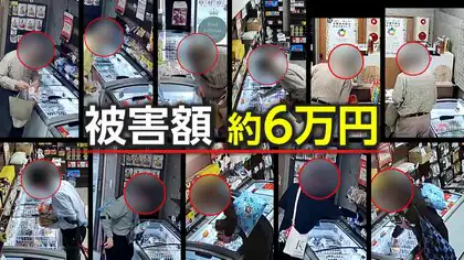 【独自】「もう勘弁。怖くて商品並べられない」川崎の無人販売店に泥棒が2人も…店主悲鳴「3食うちで盗んだ商品食べている」　別の男も大量窃盗