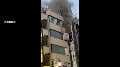 【速報】池袋で火災　ビル4階の営業中の飲食店から出火も全員避難しけが人なし　約10平方メートル焼ける　JR池袋駅から約200メートルの繁華街