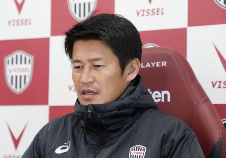 吉田監督「全てぶつける」　２連覇懸かるサッカーＪ１神戸