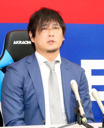 中日の涌井秀章、１割減９千万円　岩崎翔は２８００万円